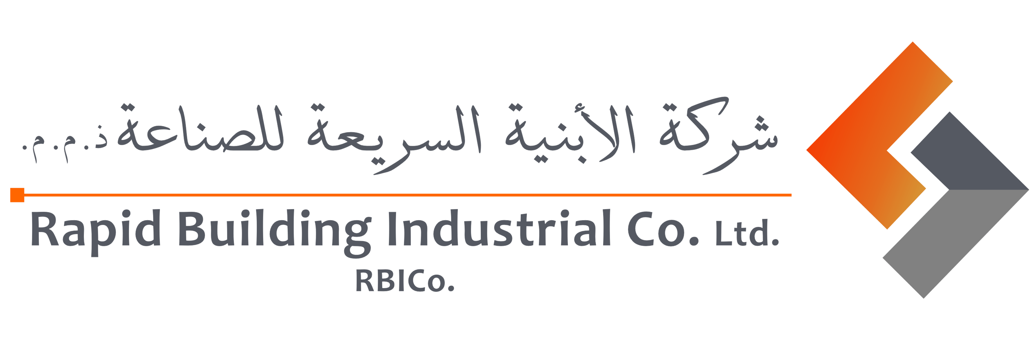 RBICo logo